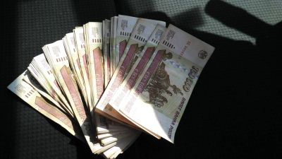 Лот: 7766073. Фото: 1. Банкноты 100000 рублей 1995 года... Другое (банкноты)