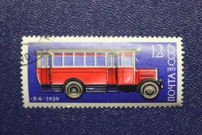 Лот: 8882657. Фото: 1. Почтовая марка №6770 в коллекцию. Марки