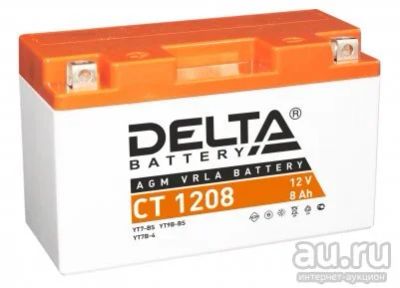 Лот: 17590850. Фото: 1. Аккумулятор Стартерный Delta CT... Аккумуляторы