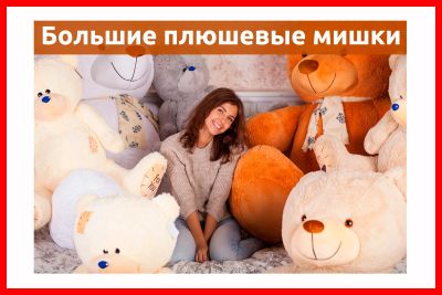 Лот: 5133204. Фото: 1. Подарок на 8 марта любимой и дочке... Подарки на 8 марта