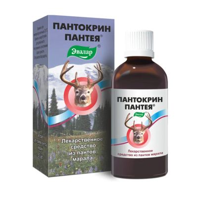 Лот: 23983515. Фото: 1. Пантокрин Пантея жидк. для приема... Спортивное питание, витамины