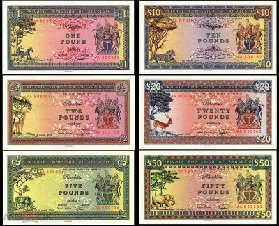 Лот: 23516836. Фото: 1. Родезия 1,2,5,10,20,50 фунтов... Частные выпуски, копии банкнот