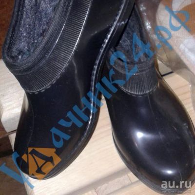 Лот: 8564801. Фото: 1. Галоши / садовые / дачные / утепленные... Спецодежда, спецобувь