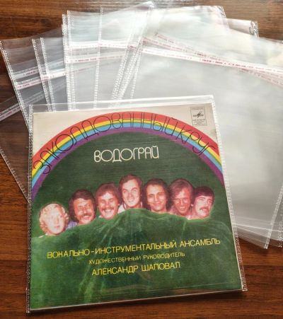 Лот: 25397091. Фото: 1. Внешние пакет (конверты) для маленьких... Аудиозаписи