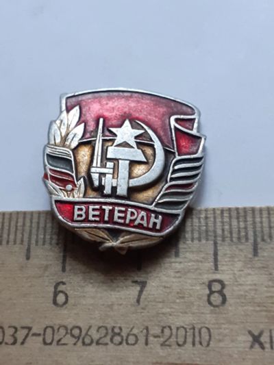 Лот: 21132824. Фото: 1. (№15974) значки,Советская армия... Сувенирные