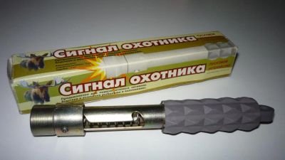Лот: 6120032. Фото: 1. Пусковое устройство для резьбовых... Другое (туризм, охота, рыбалка, самооборона)