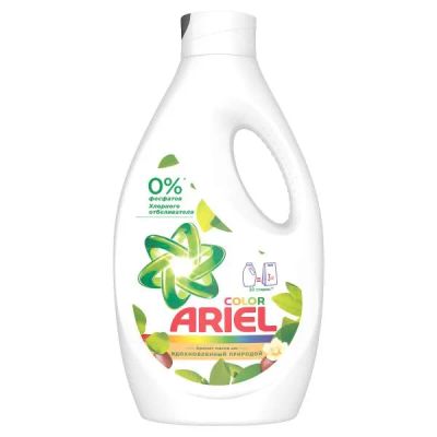 Лот: 25169950. Фото: 1. Гель для стирки Ariel Color, 2... Бытовая химия