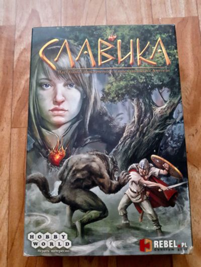 Лот: 14396206. Фото: 1. Славика настольная игра. Настольные игры, карты