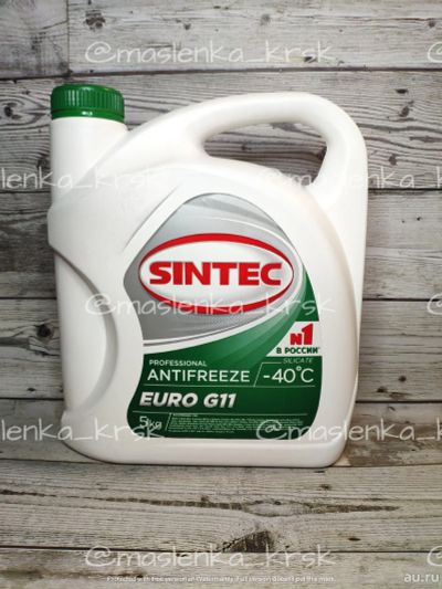 Лот: 16067822. Фото: 1. Антифриз Sintec G11 зеленый 5кг. Масла, жидкости
