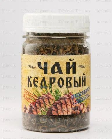 Лот: 6118800. Фото: 1. Чайный сбор. Кедровый чай.(банка... Другое (красота и здоровье)