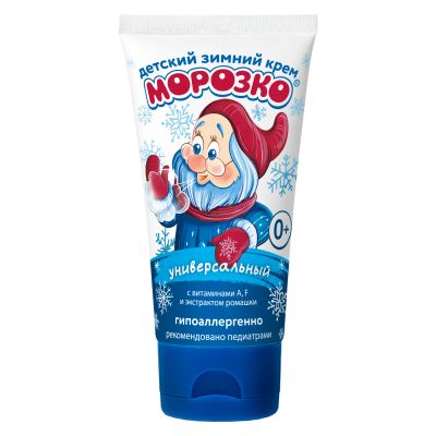 Лот: 23716721. Фото: 1. Морозко крем для детей 50мл. Лекарства