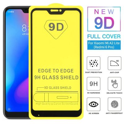 Лот: 13243936. Фото: 1. Защитное стекло 5D Xiaomi Mi A2... Защитные стёкла, защитные плёнки