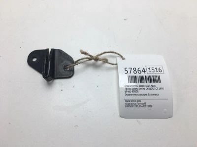 Лот: 20399030. Фото: 1. Ограничитель двери Toyota Estima... Кузов
