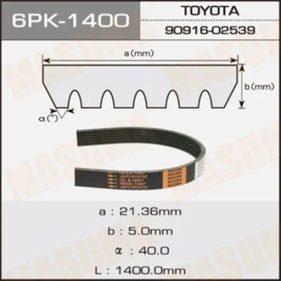 Лот: 18589913. Фото: 1. Ремень ручейковый masuma 6PK-1400. Расходные материалы