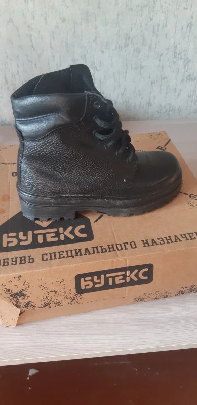 Лот: 25771382. Фото: 1. Берцы Бутекс Пилот демисезонные... Другое (женская обувь)