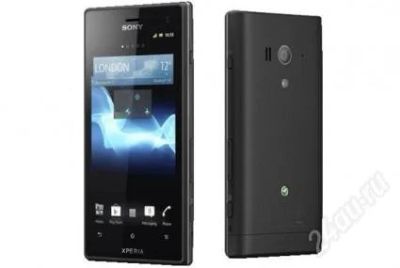 Лот: 2436093. Фото: 1. Sony Xperia Acro s Оригинал, полный... Смартфоны