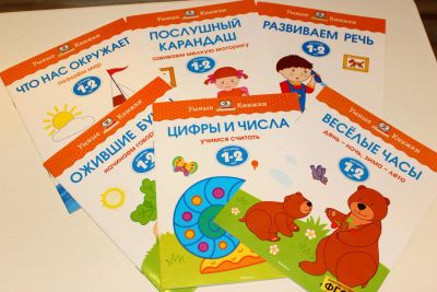 Лот: 8539992. Фото: 1. Умные книжки 1-2. Другое (детям и родителям)
