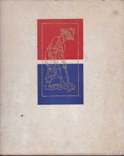 Лот: 23442578. Фото: 1. История Чехословакии. Науки о Земле