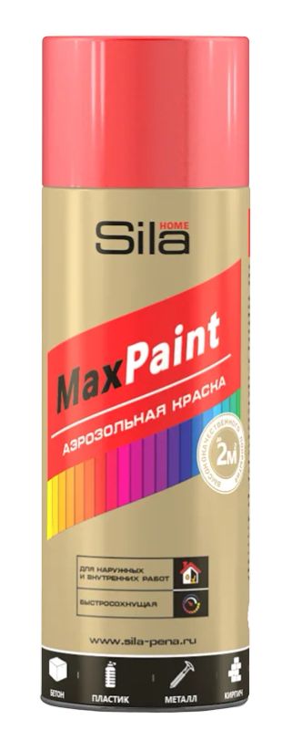 Лот: 18975537. Фото: 1. Sila HOME Max Paint, красная RAL... Краски, лаки, растворитель