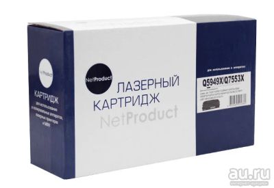 Лот: 15791733. Фото: 1. Картридж NetProduct Q7553X / Q5949X... Картриджи, расходные материалы