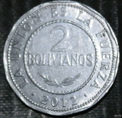 Лот: 18257663. Фото: 1. Экзотика с рубля (59952) Боливия. Остальные страны