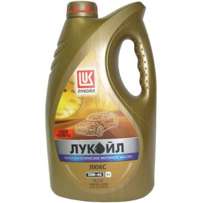 Лот: 10930631. Фото: 1. Моторное масло Лукойл Люкс Полусинтетика... Масла, жидкости