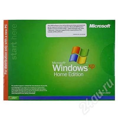 Лот: 194610. Фото: 1. Windows XP Home. Другое (компьютеры, оргтехника, канцтовары)