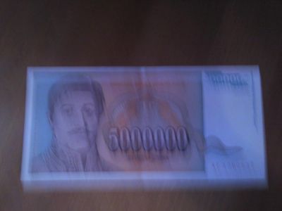 Лот: 4930888. Фото: 1. Югославия 5000000 динар 1993 г... Европа