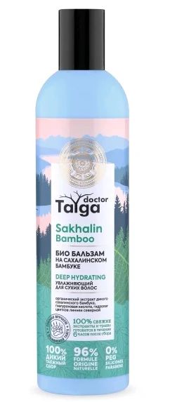 Лот: 19094332. Фото: 1. Natura Siberica Doctor Taiga -... Уход за волосами 