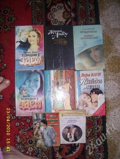 Лот: 349891. Фото: 1. набор книжек 3. Художественная