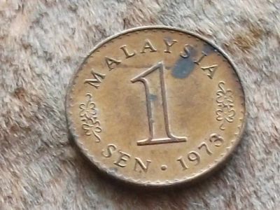 Лот: 11303458. Фото: 1. Монета 1 сен один Малайзия 1973... Азия