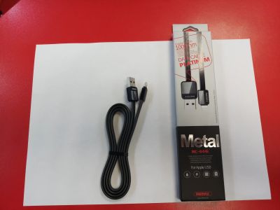 Лот: 14817683. Фото: 1. Кабель USB iPhone 5, 6, 7, 8... Дата-кабели, переходники