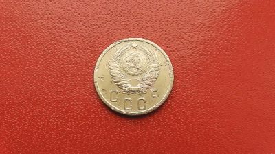 Лот: 6872927. Фото: 1. 2 копейки 1953 года. Россия и СССР 1917-1991 года