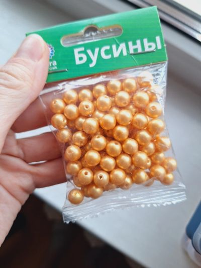 Лот: 24963812. Фото: 1. Бусины 6. Материалы для ручной работы