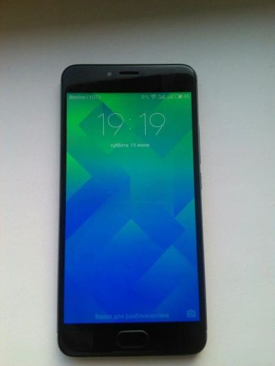 Лот: 10027465. Фото: 1. Meizu M5s. Смартфоны