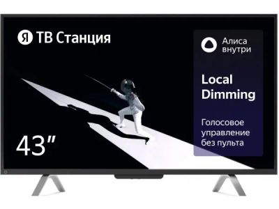 Лот: 23280990. Фото: 1. LED телевизор Яндекс ТВ Станция... Телевизоры