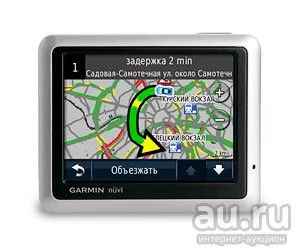 Лот: 14533663. Фото: 1. Автонавигатор Garmin Nuvi 1200. GPS-навигаторы