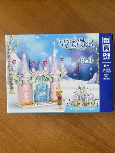Лот: 25735915. Фото: 1. Конструктор Зимний Замок Castle... Конструкторы