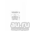 Лот: 14634847. Фото: 1. FPS05R \1J0698451C\HANKOOK FRIXA... Запчасти