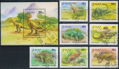 Лот: 17755547. Фото: 1. 1992. Сахара. Динозавры. Полная... Марки