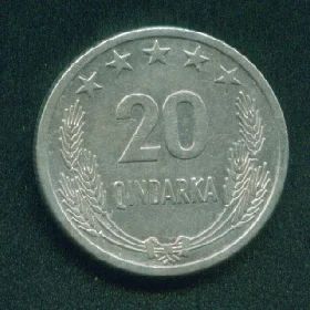 Лот: 8960840. Фото: 1. Албания 20 киндарок 1964 (х362... Европа