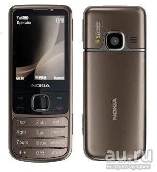 Лот: 8418555. Фото: 1. Корпус Nokia 6700 cl цвет коричневый... Корпуса, клавиатуры, кнопки