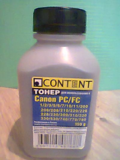 Лот: 4667659. Фото: 1. Тонер Canon PC/FC (150г.). Картриджи, расходные материалы