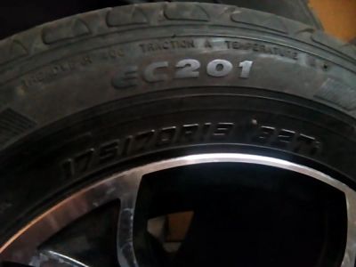 Лот: 11040539. Фото: 1. шины автомобильные летние. Шины