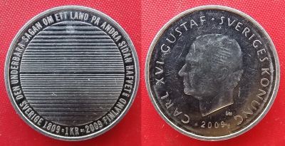 Лот: 25079400. Фото: 1. (№404-Э252/40/LM) 200 лет отделения... Европа