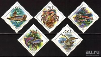 Лот: 13534611. Фото: 1. 1993, 6 июля. Животные морей Тихоокеанского... Марки