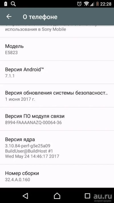 Лот: 10408158. Фото: 1. Sony z5 compact. Смартфоны