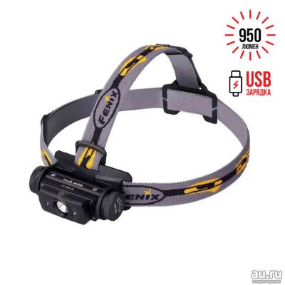 Лот: 13514950. Фото: 1. Fenix HL60R Налобный фонарь Cree... Фонарики