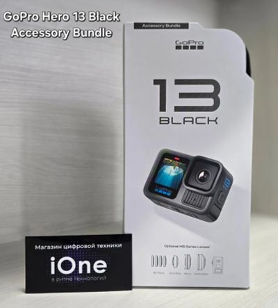 Лот: 24682346. Фото: 1. GoPro 13 Accessory Bundle (Новый... Экшн камеры
