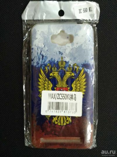 Лот: 10067094. Фото: 1. Продам чехол на ASUS ZenFone Max... Чехлы, бамперы